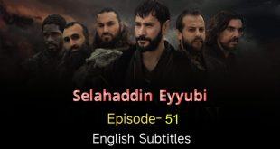Salahuddin Ayyubi Episode 51